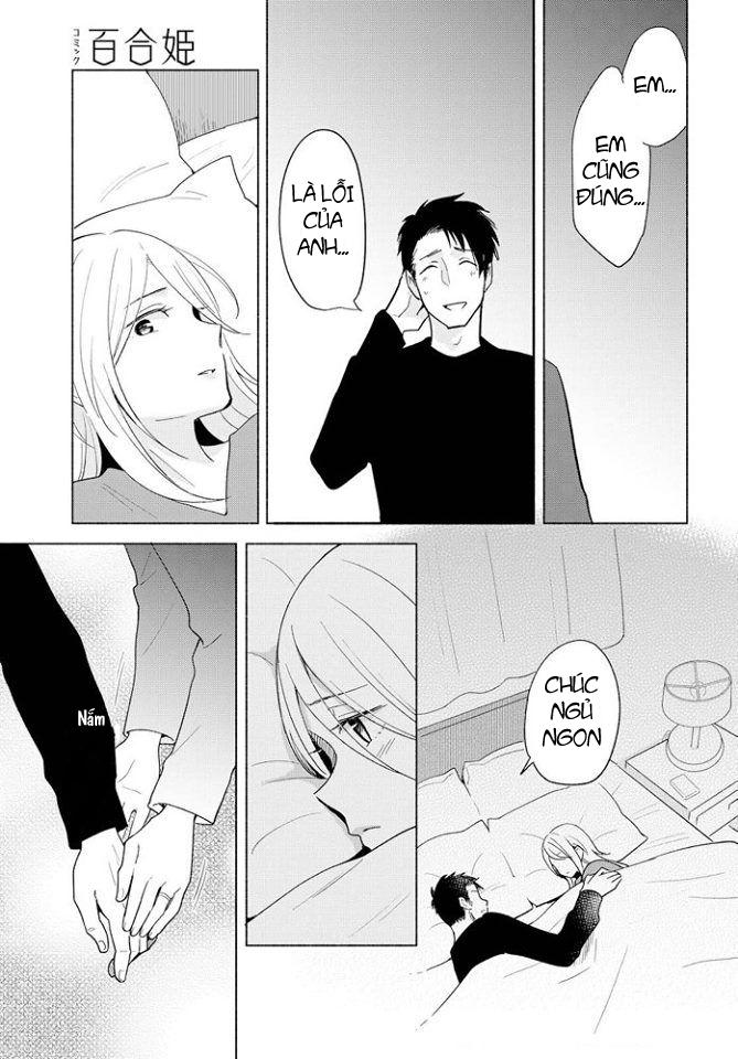 This Love That Won Reach Chap 12 - Next Chap 13