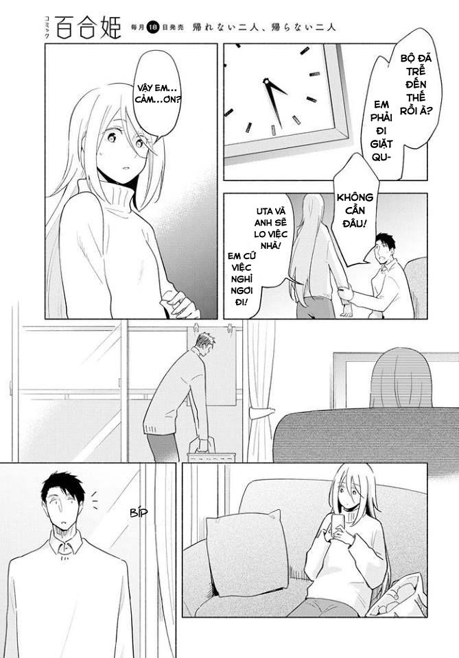 This Love That Won Reach Chap 12 - Next Chap 13