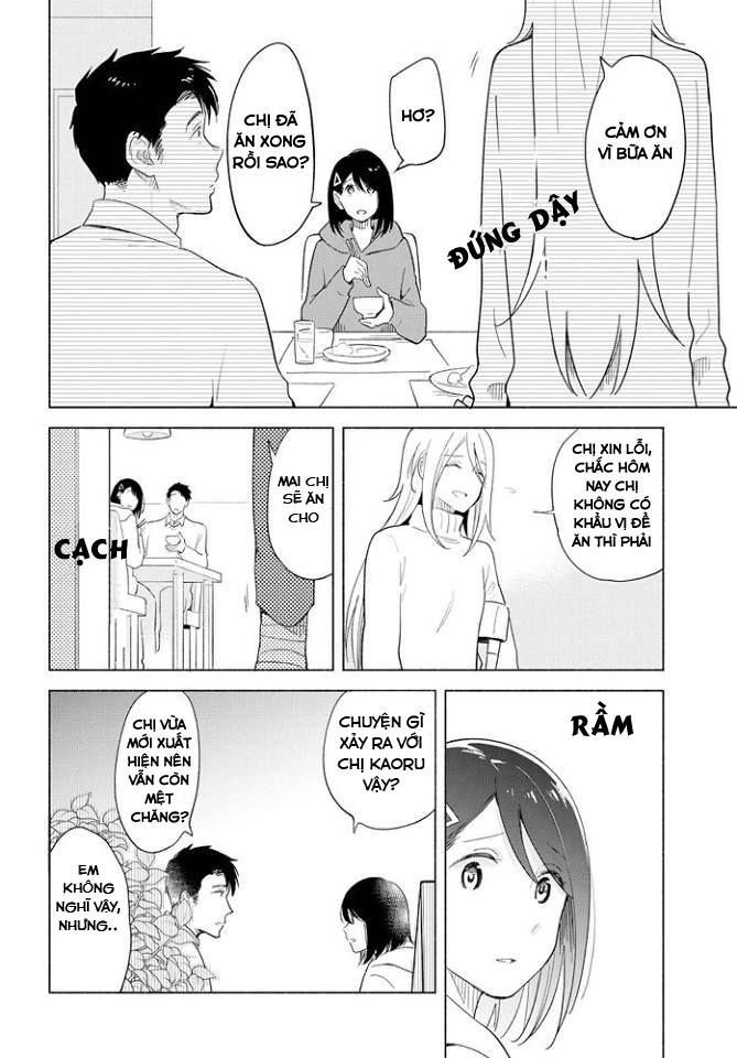 This Love That Won Reach Chap 12 - Next Chap 13