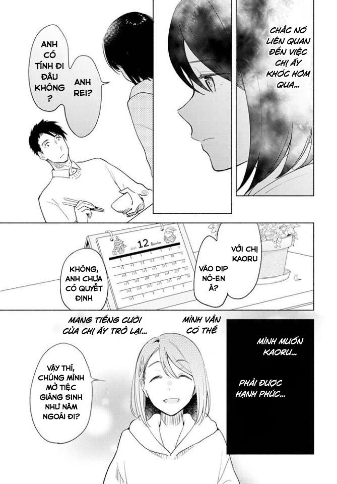 This Love That Won Reach Chap 12 - Next Chap 13