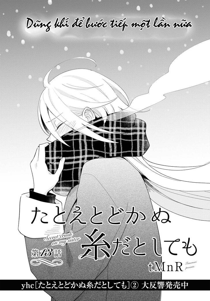 This Love That Won Reach Chap 13 - Next Chap 14