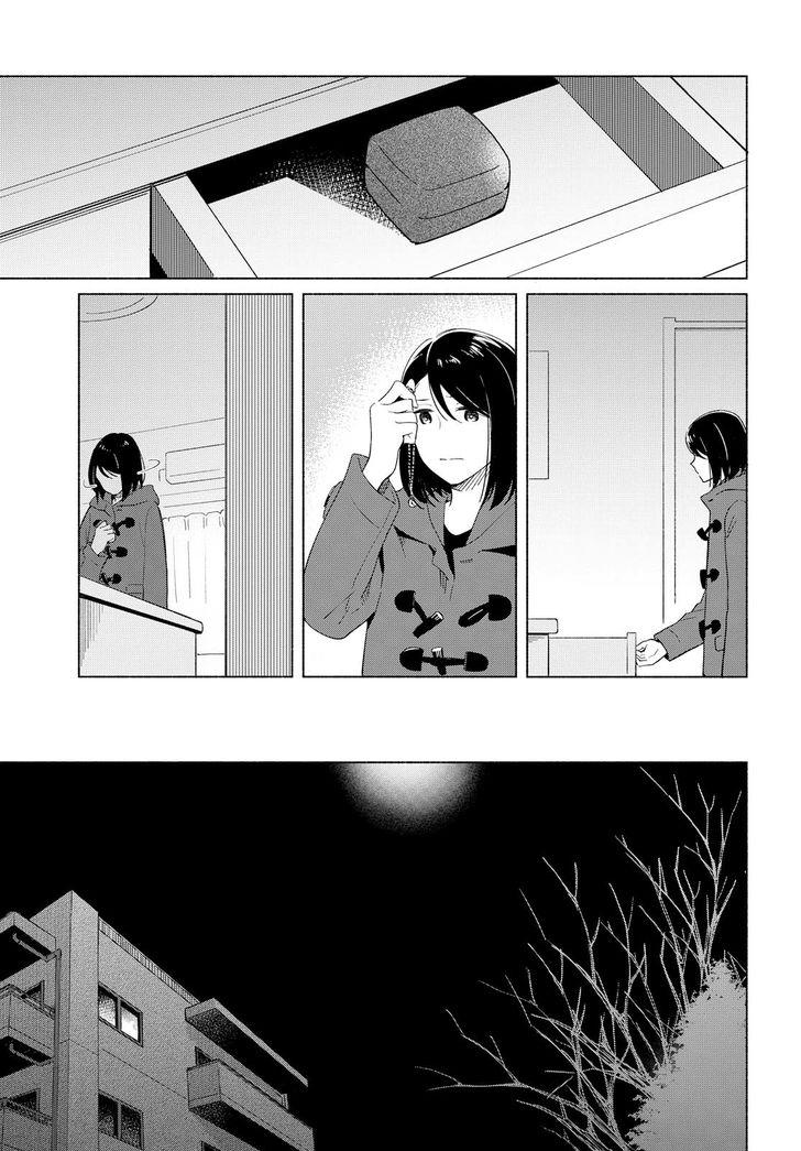 This Love That Won Reach Chap 13 - Next Chap 14