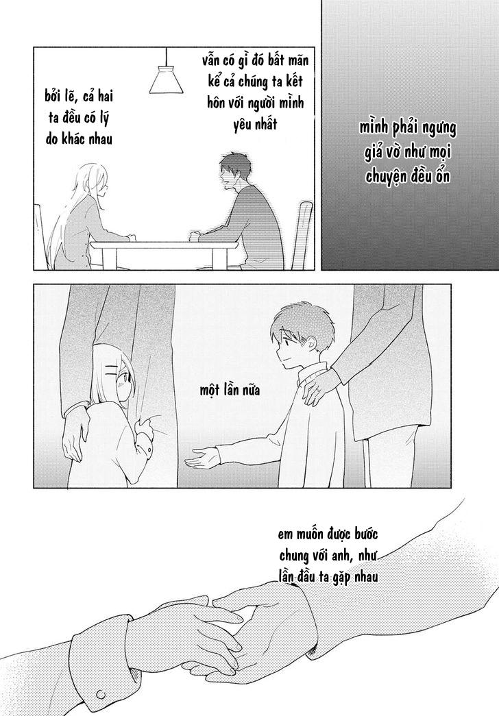This Love That Won Reach Chap 13 - Next Chap 14