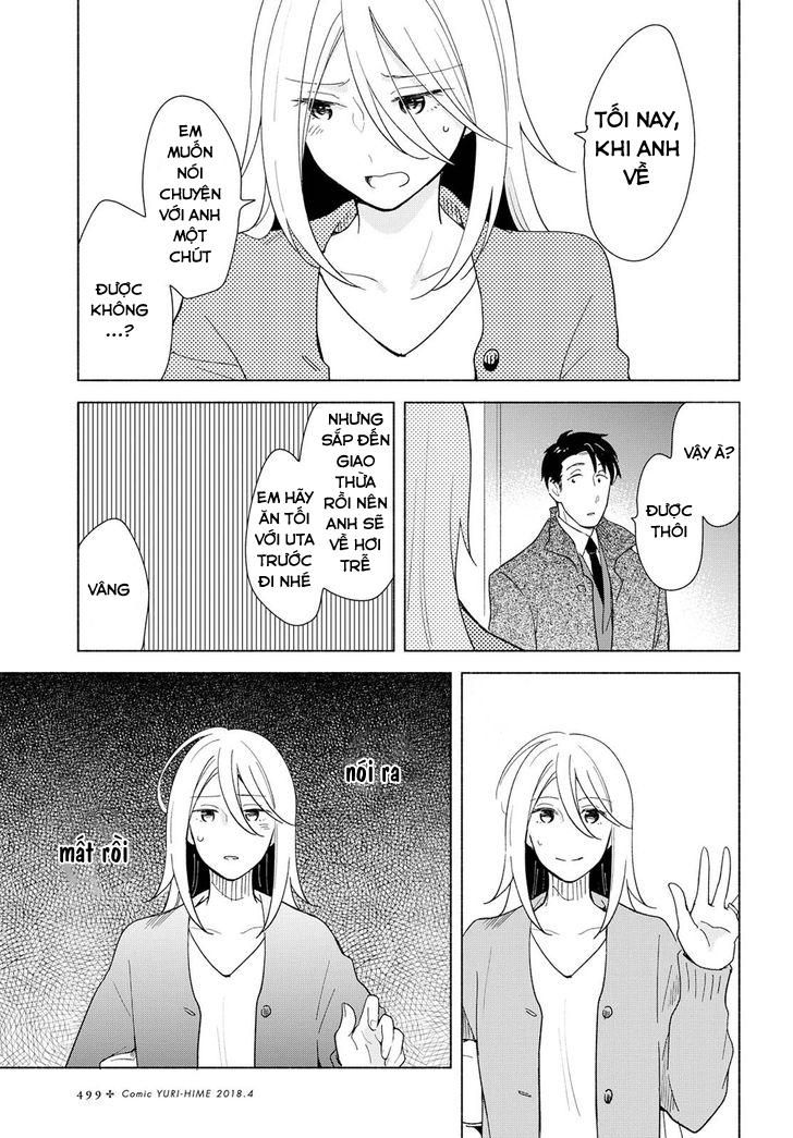 This Love That Won Reach Chap 13 - Next Chap 14