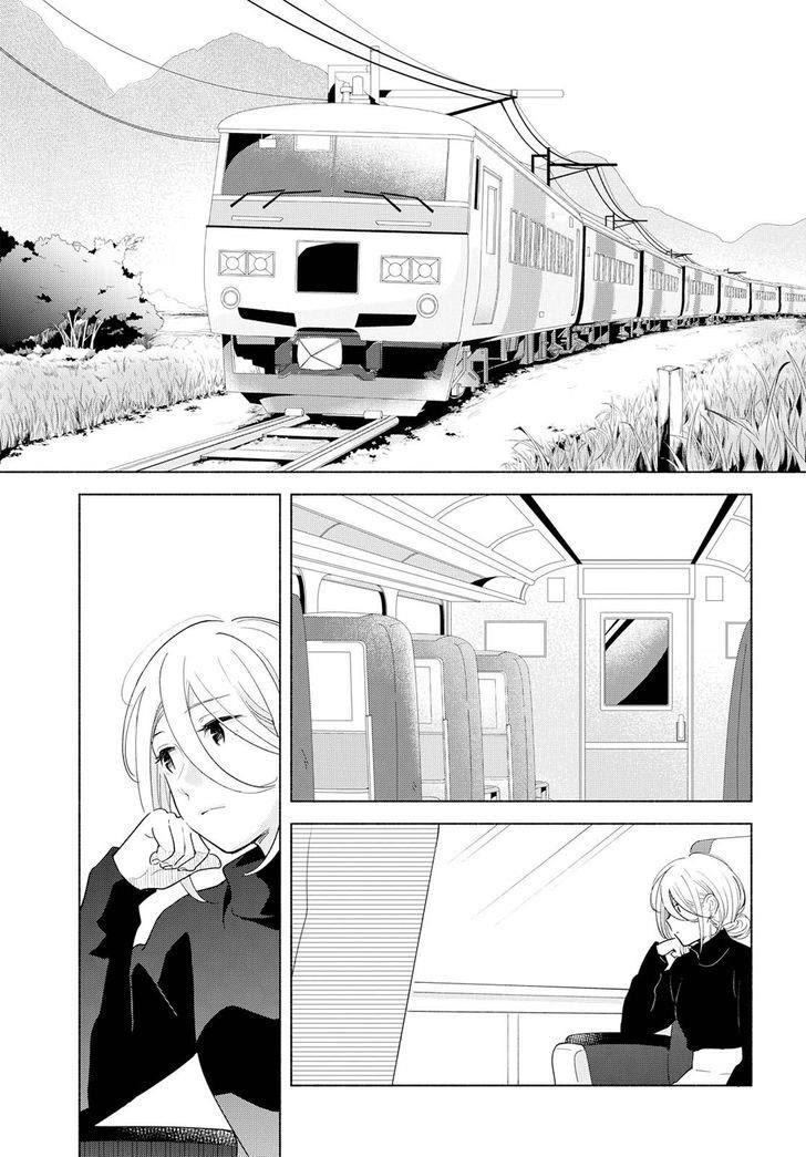 This Love That Won Reach Chap 14 - Next Chap 15