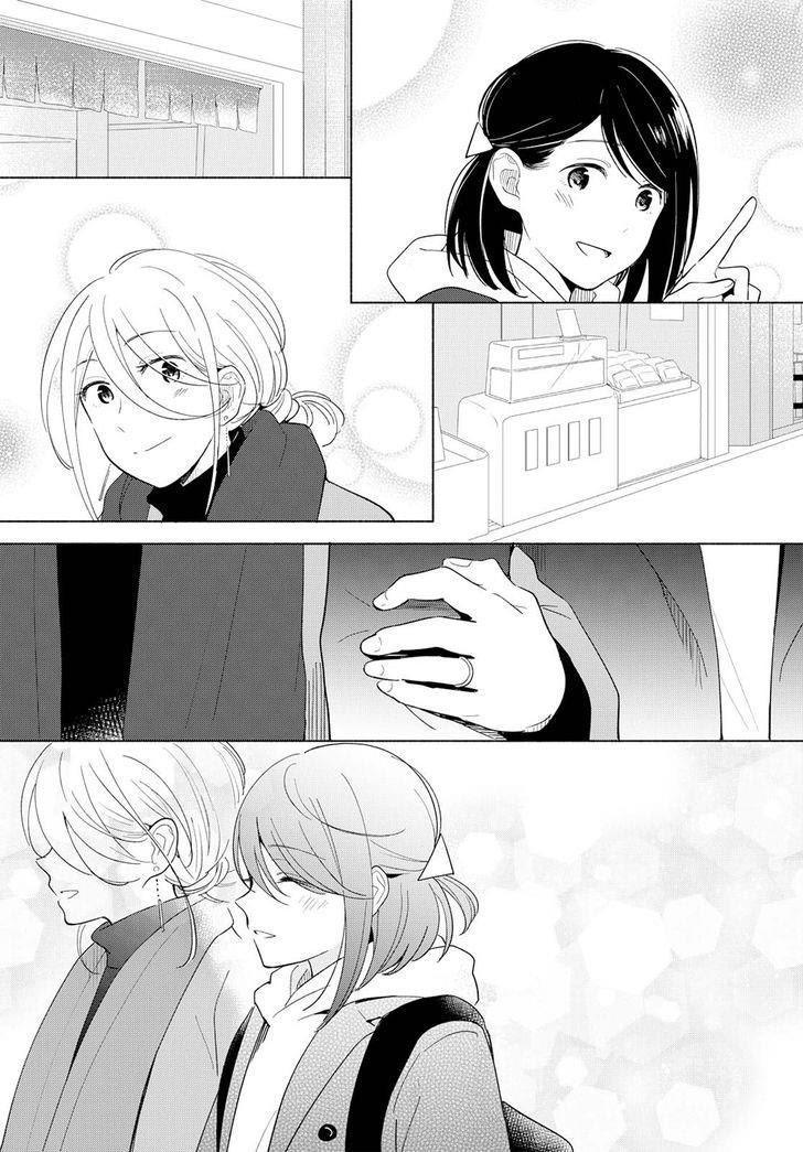 This Love That Won Reach Chap 14 - Next Chap 15