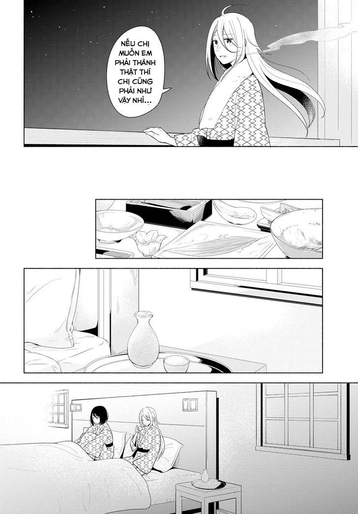 This Love That Won Reach Chap 14 - Next Chap 15