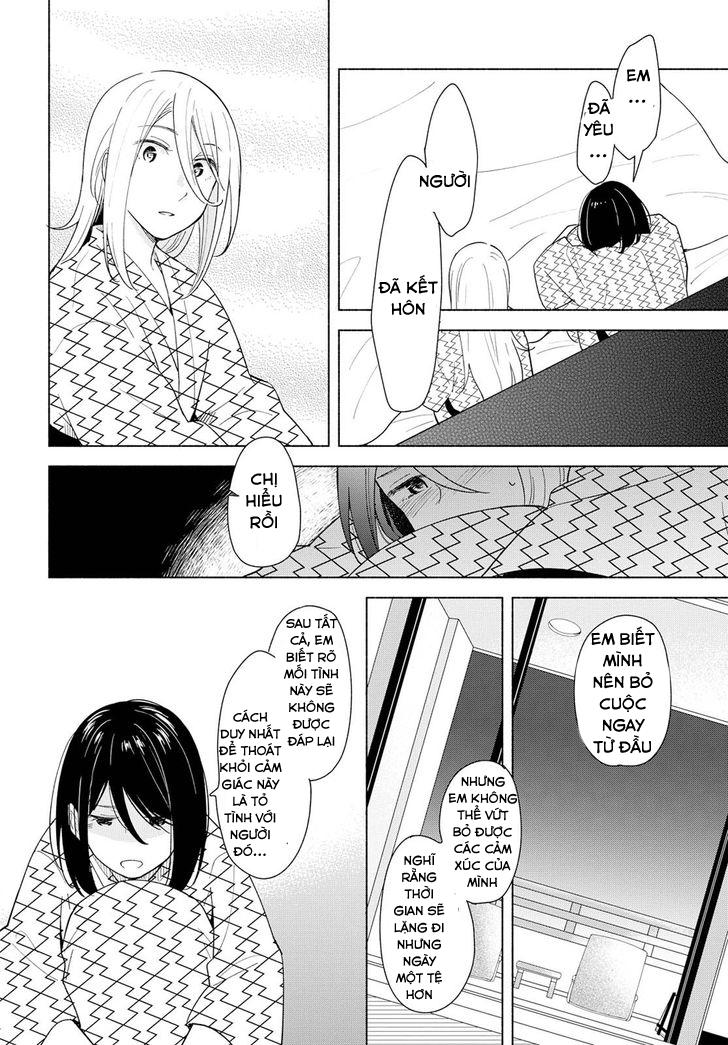This Love That Won Reach Chap 14 - Next Chap 15