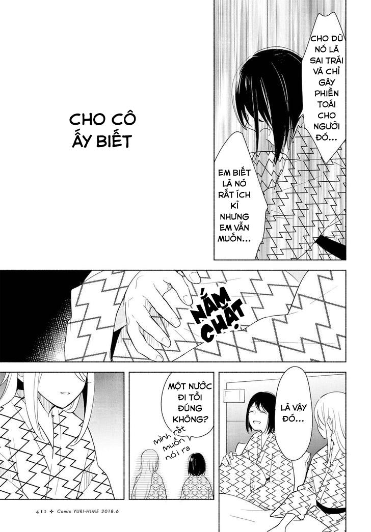 This Love That Won Reach Chap 14 - Next Chap 15