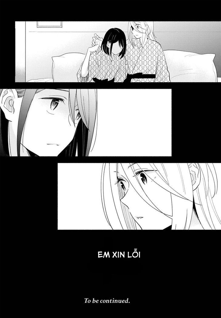 This Love That Won Reach Chap 14 - Next Chap 15