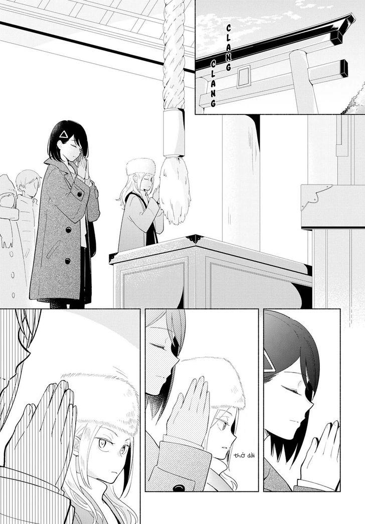 This Love That Won Reach Chap 15 - Next Chap 16