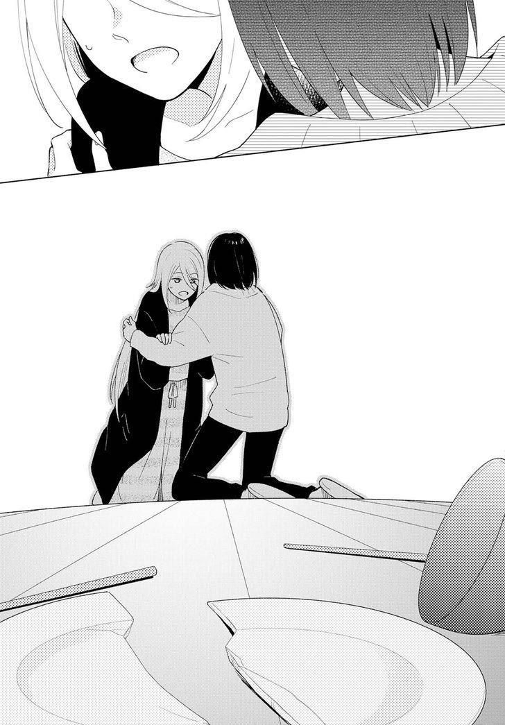 This Love That Won Reach Chap 15 - Next Chap 16