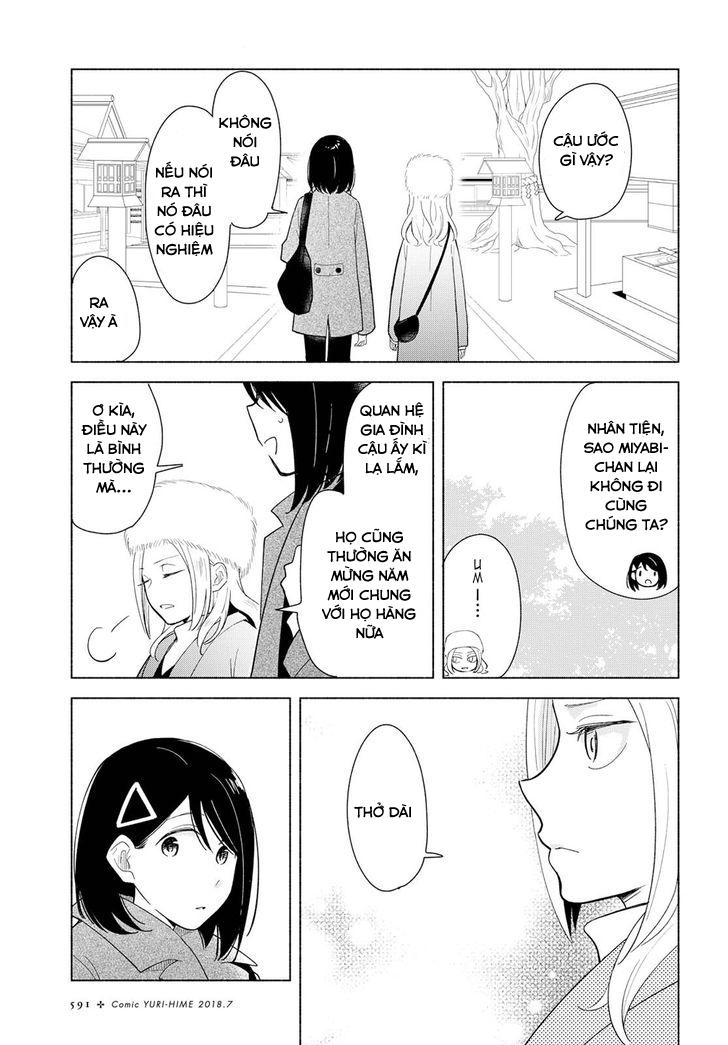 This Love That Won Reach Chap 15 - Next Chap 16