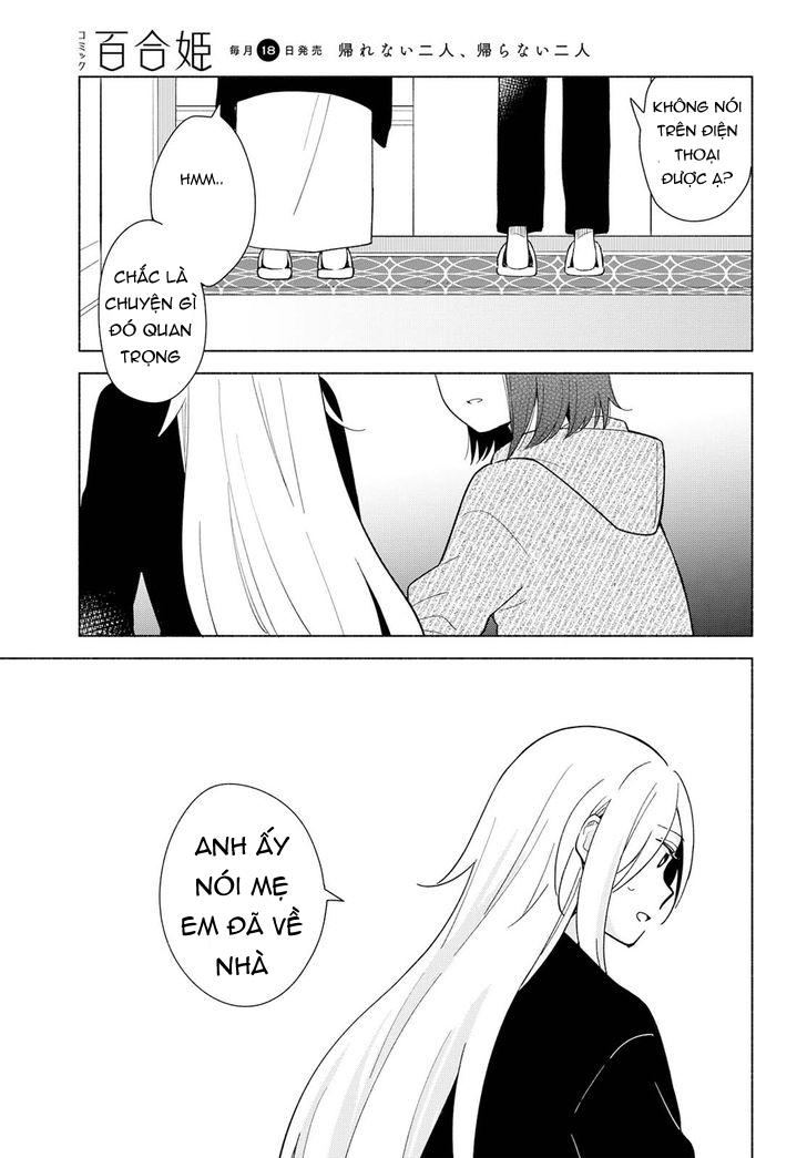 This Love That Won Reach Chap 15 - Next Chap 16