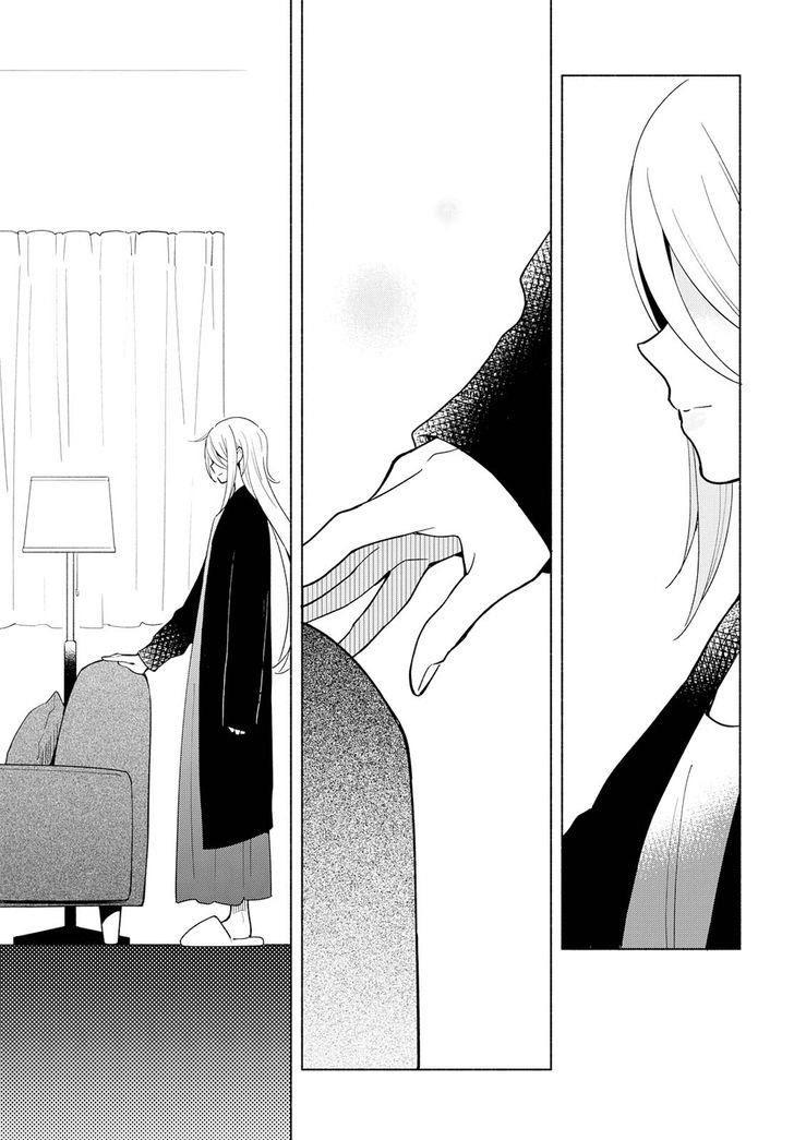 This Love That Won Reach Chap 15 - Next Chap 16