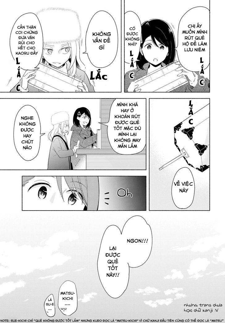 This Love That Won Reach Chap 15 - Next Chap 16