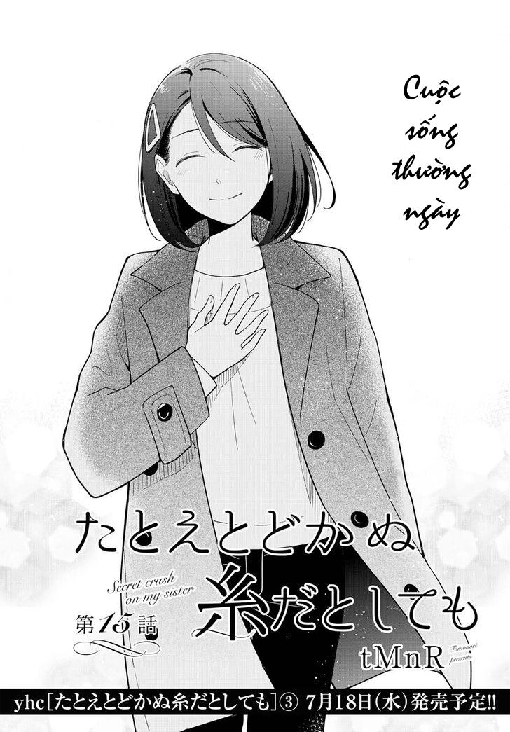 This Love That Won Reach Chap 15 - Next Chap 16