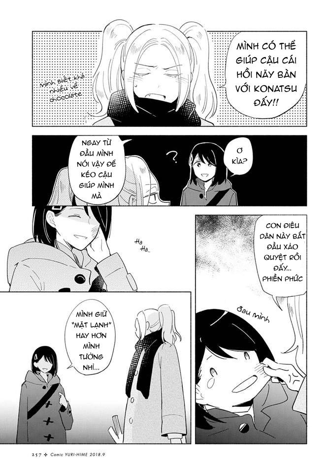This Love That Won Reach Chap 16 - Next Chap 17