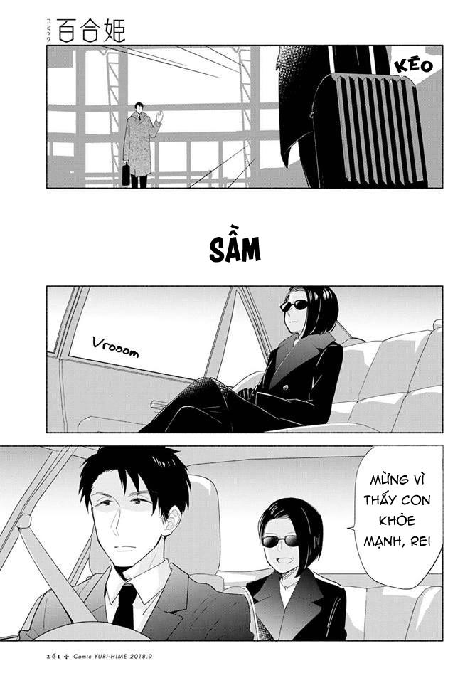 This Love That Won Reach Chap 16 - Next Chap 17