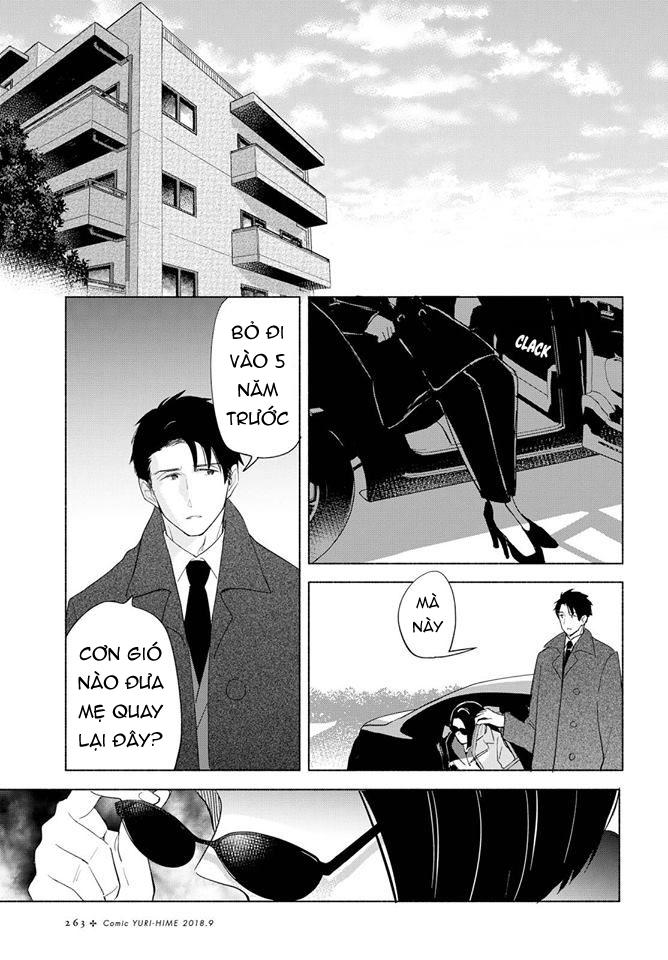 This Love That Won Reach Chap 16 - Next Chap 17