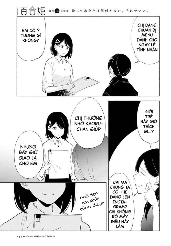 This Love That Won Reach Chap 16 - Next Chap 17