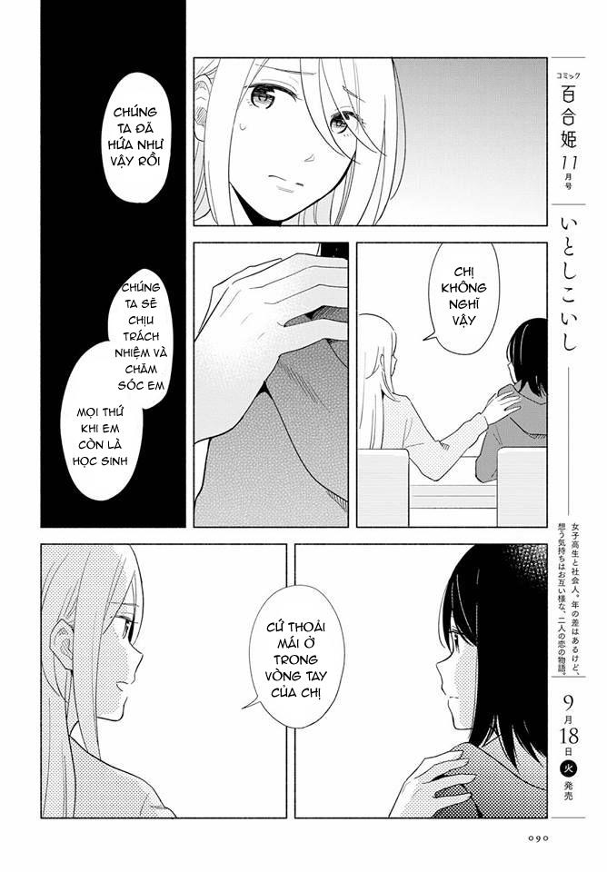 This Love That Won Reach Chap 17 - Next Chap 18