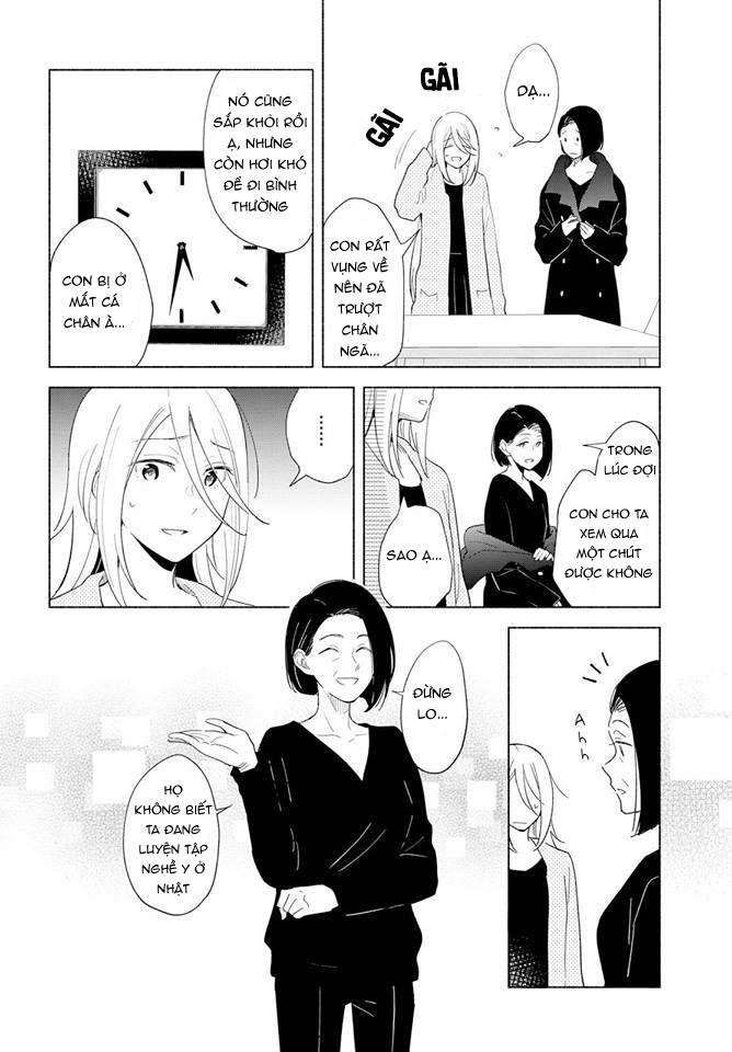 This Love That Won Reach Chap 17 - Next Chap 18