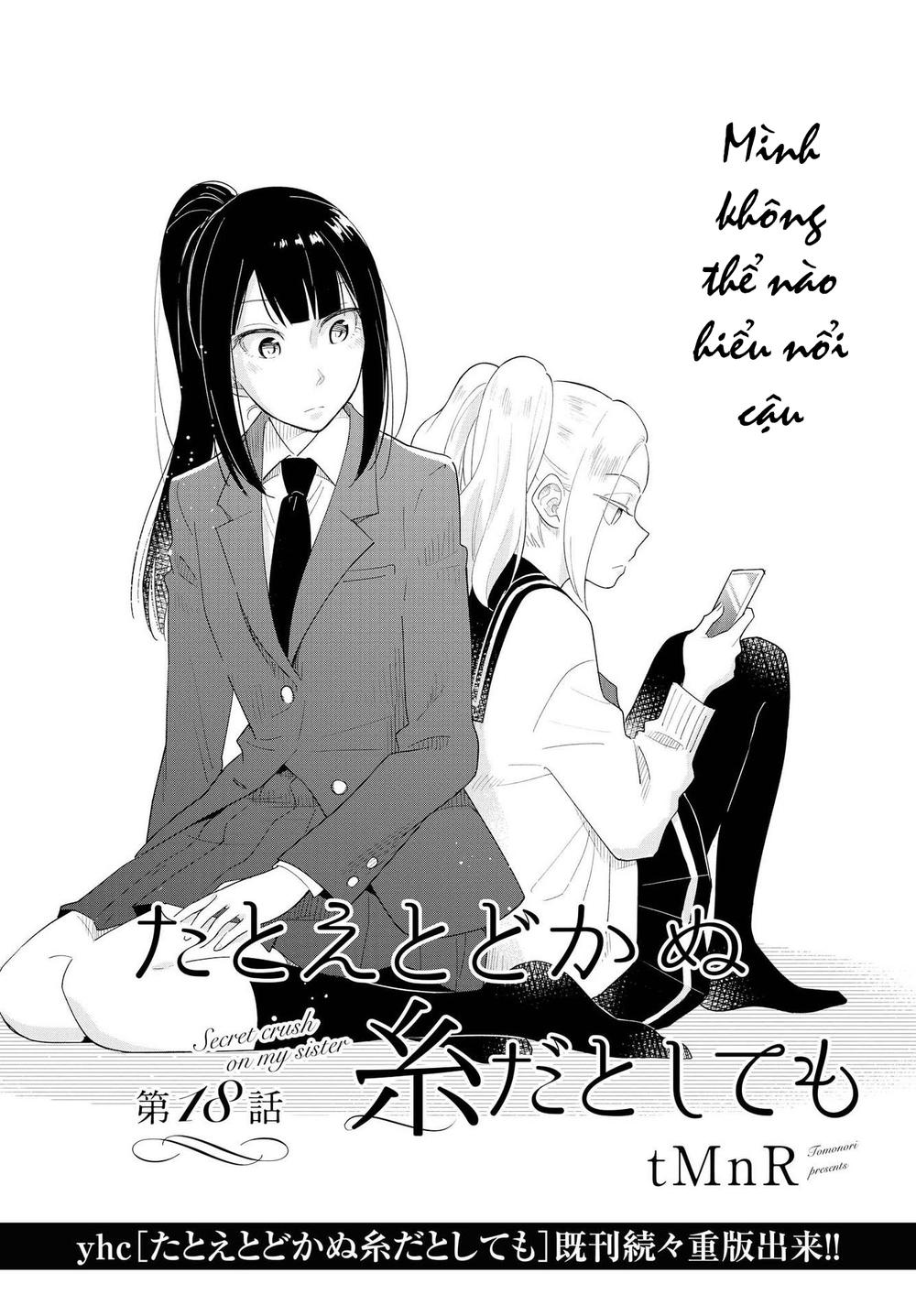 This Love That Won Reach Chap 18 - Next Chap 19