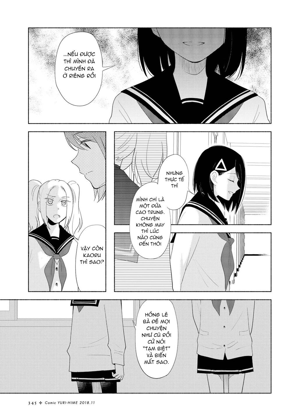This Love That Won Reach Chap 18 - Next Chap 19