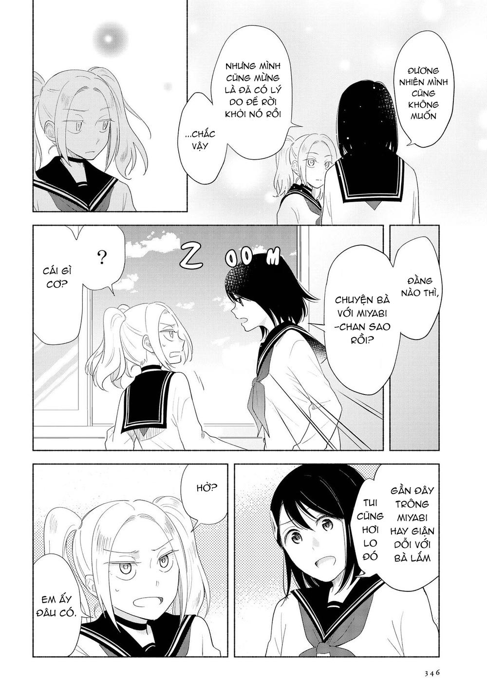 This Love That Won Reach Chap 18 - Next Chap 19
