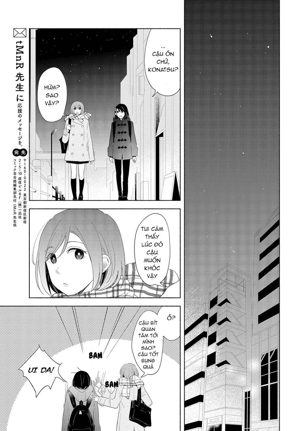 This Love That Won Reach Chap 18 - Next Chap 19