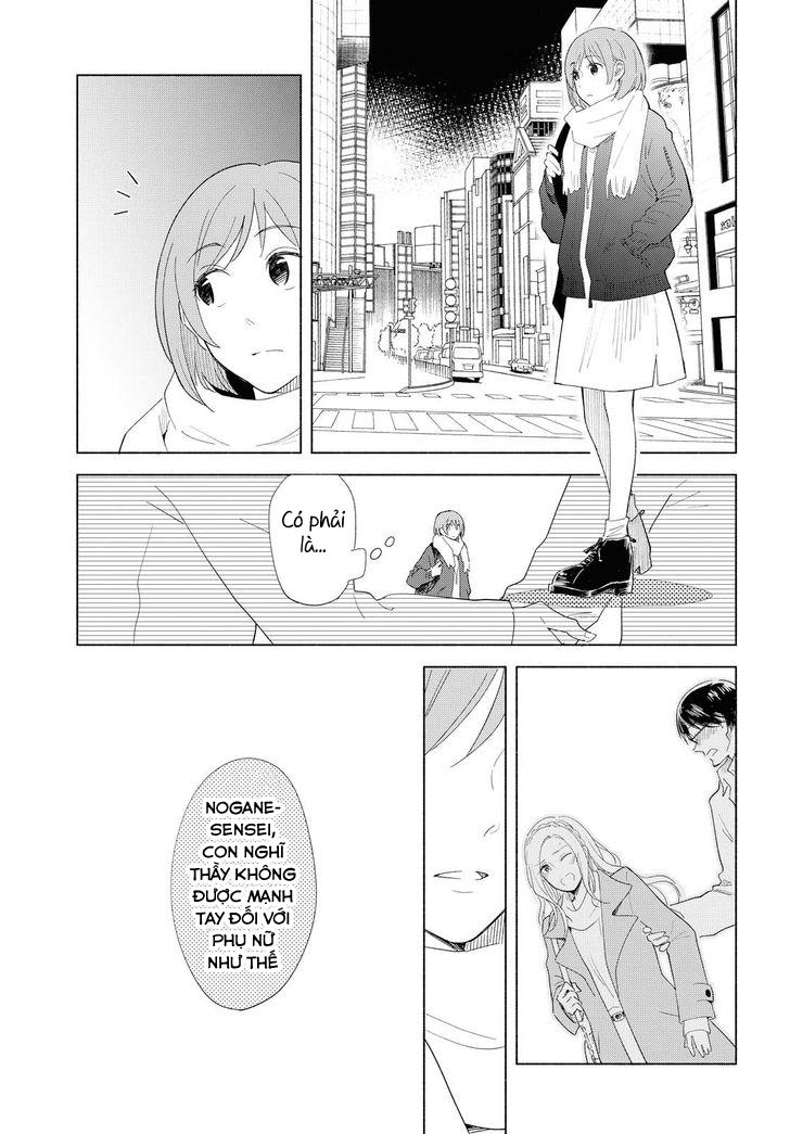 This Love That Won Reach Chap 19 - Next Chap 20