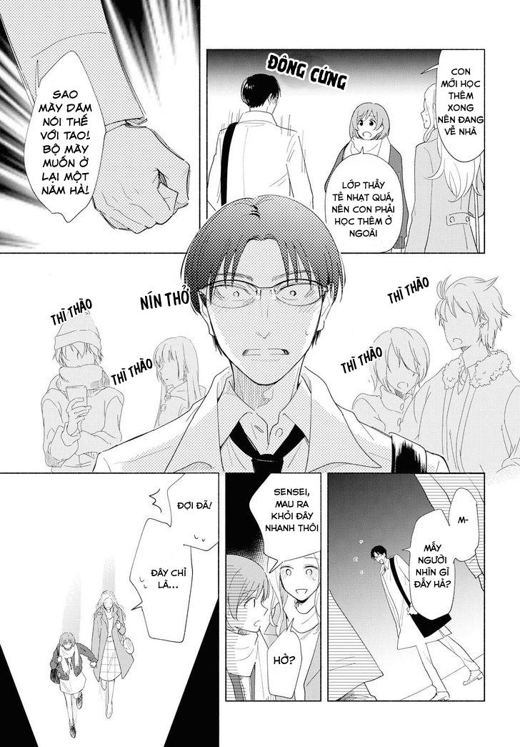 This Love That Won Reach Chap 19 - Next Chap 20