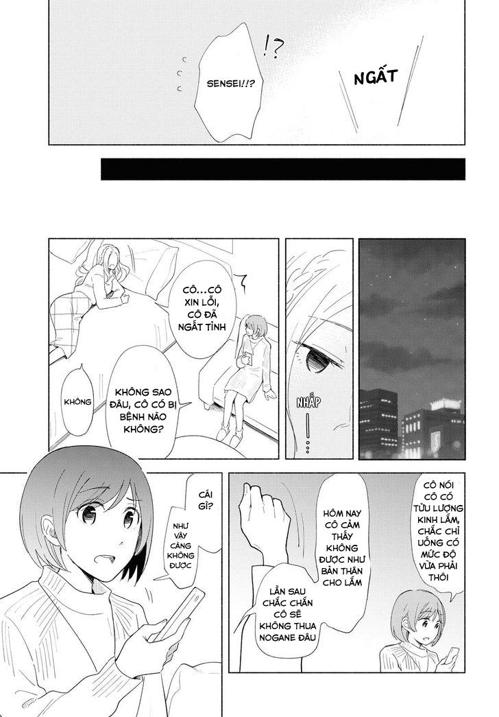 This Love That Won Reach Chap 19 - Next Chap 20