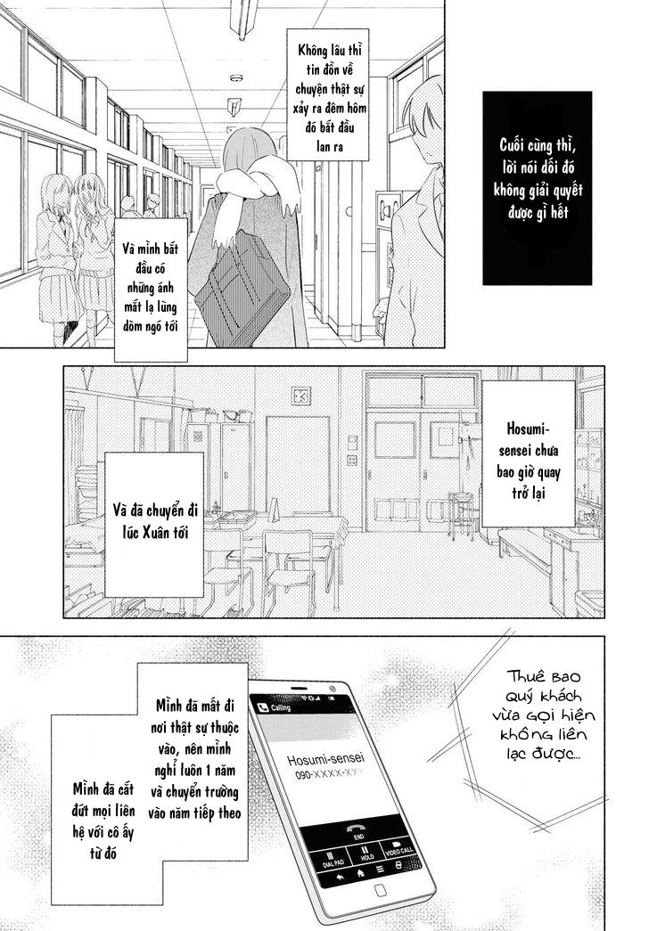 This Love That Won Reach Chap 19 - Next Chap 20