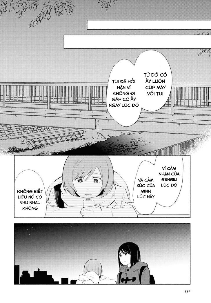 This Love That Won Reach Chap 19 - Next Chap 20