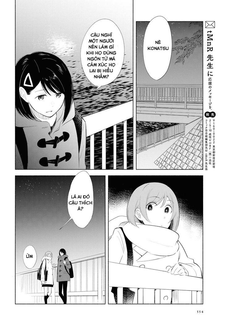 This Love That Won Reach Chap 19 - Next Chap 20