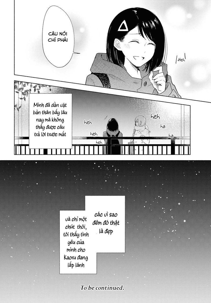 This Love That Won Reach Chap 19 - Next Chap 20