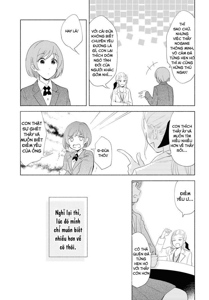 This Love That Won Reach Chap 19 - Next Chap 20