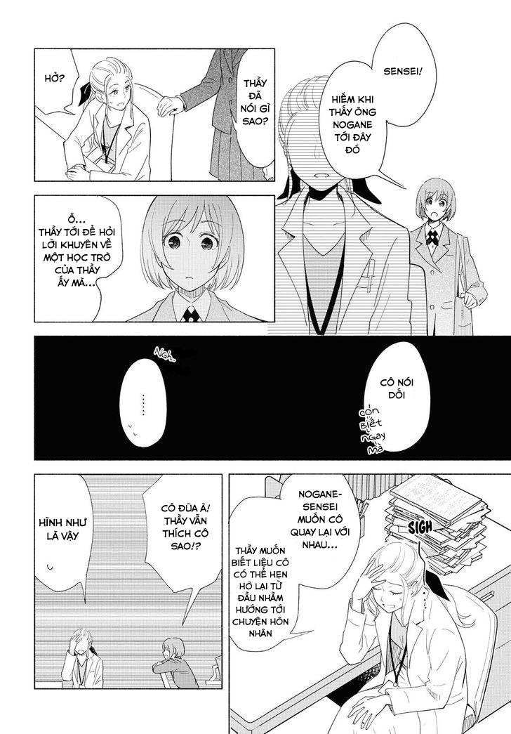 This Love That Won Reach Chap 19 - Next Chap 20