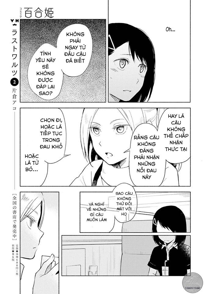 This Love That Won Reach Chap 2 - Next Chap 3
