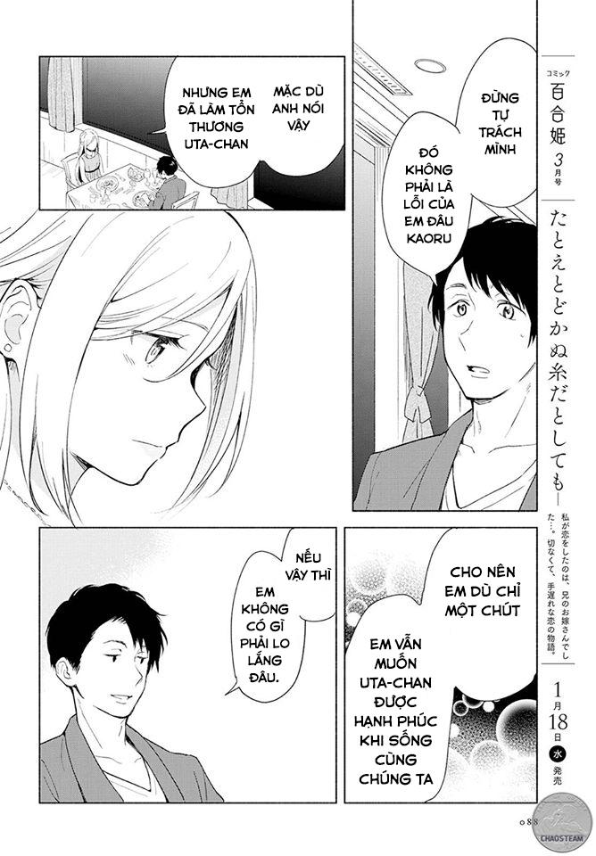 This Love That Won Reach Chap 2 - Next Chap 3