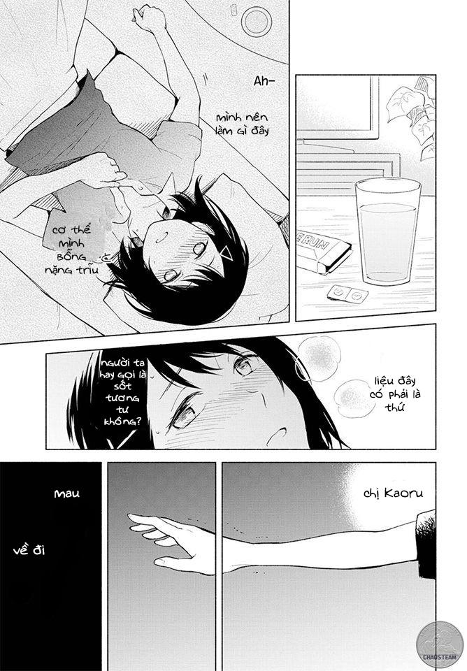 This Love That Won Reach Chap 2 - Next Chap 3