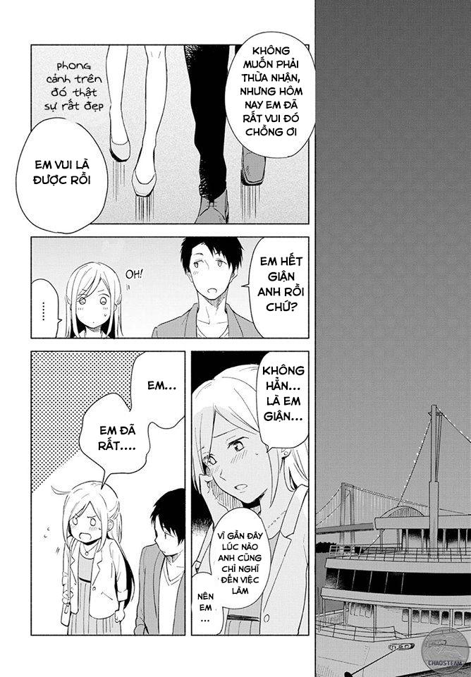 This Love That Won Reach Chap 2 - Next Chap 3