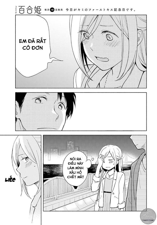 This Love That Won Reach Chap 2 - Next Chap 3