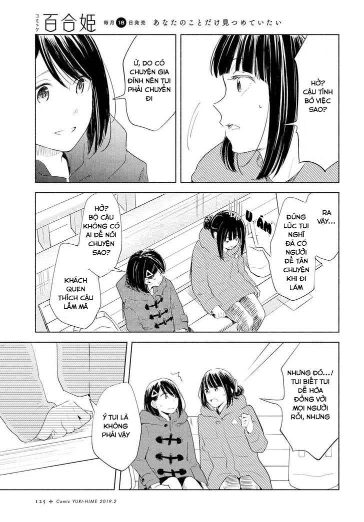 This Love That Won Reach Chap 20 - Next Chap 21