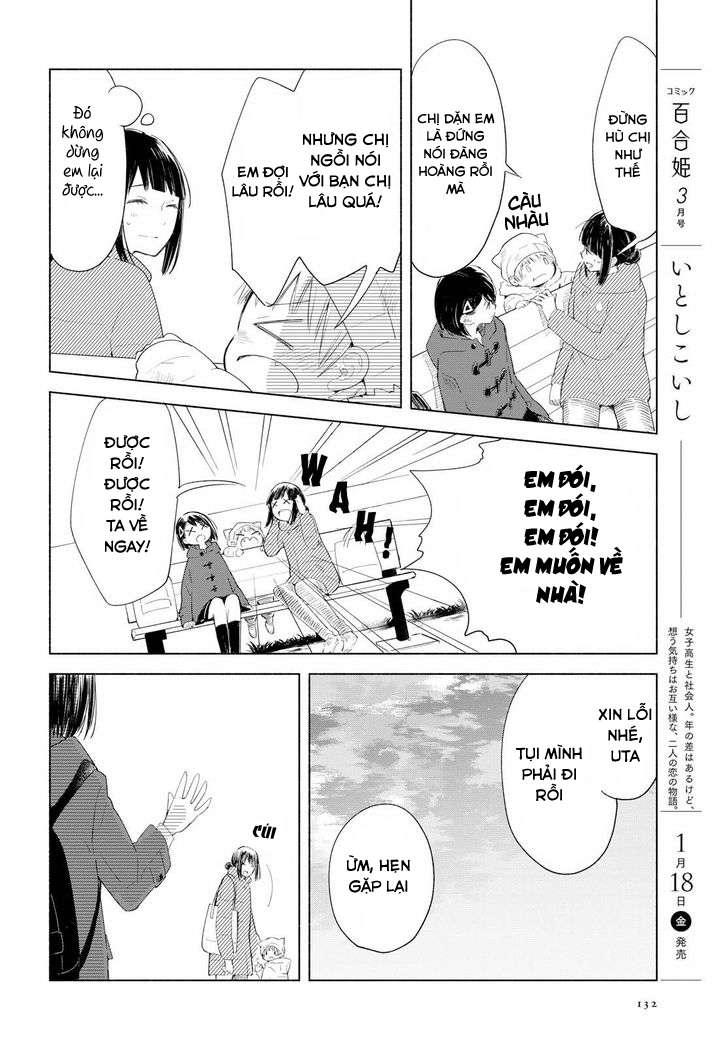 This Love That Won Reach Chap 20 - Next Chap 21