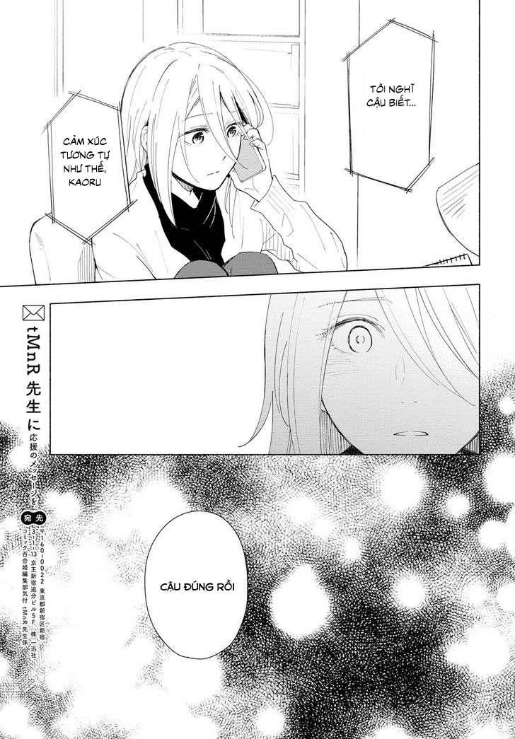 This Love That Won Reach Chap 20 - Next Chap 21
