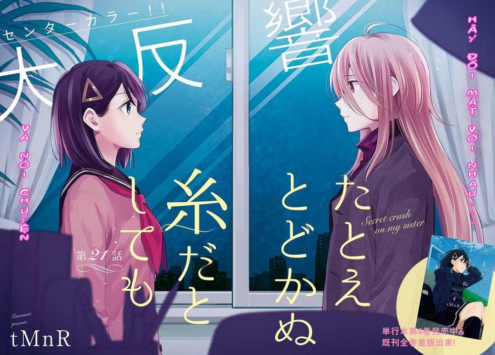 This Love That Won Reach Chap 21 - Next Chap 22