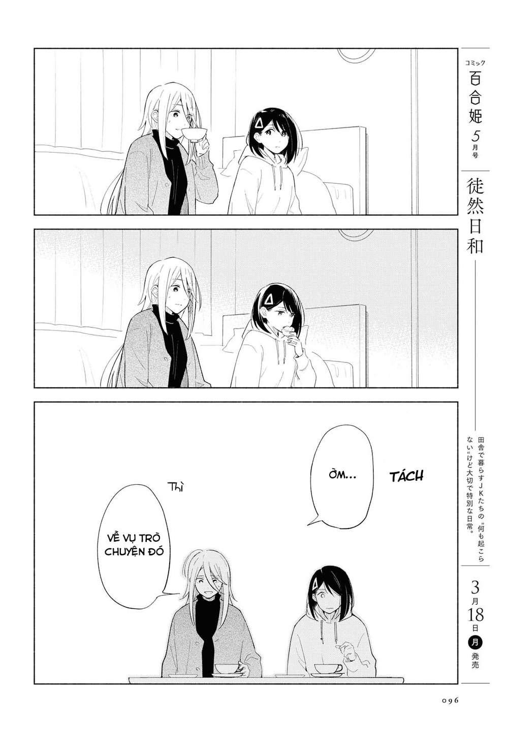 This Love That Won Reach Chap 21 - Next Chap 22